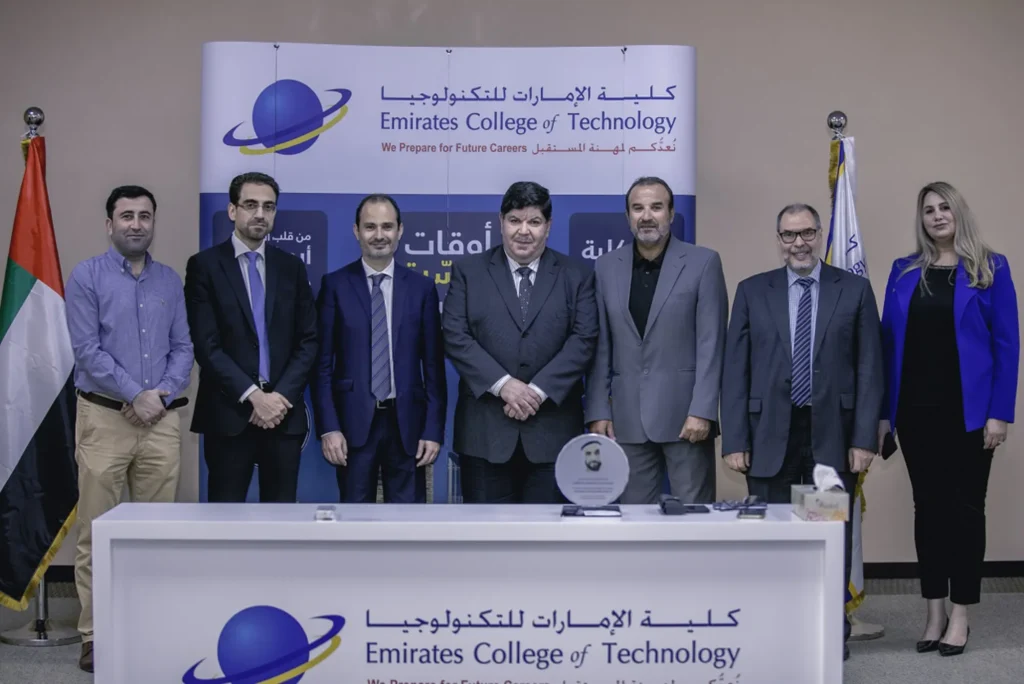 Emirates College of Technology